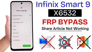 Infinix Smart 9 (X6532) Google/FRP Bypass Without PC 2025 | Infinix Smart 9 HD Frp Unlock Android 14