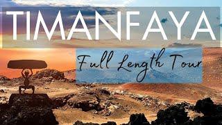 TIMANFAYA NATIONAL PARK - LANZAROTE - FULL TOUR AND VOLCANO EXCURSION - 2024