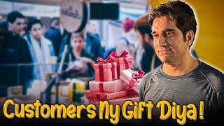 Ramzan Multan Ja Raha ! | Customers Ny Gift Diya | Vlog 141 |