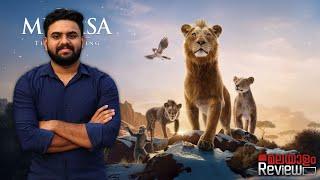 Mufasa: The Lion King Movie Malayalam Review | Reeload Media