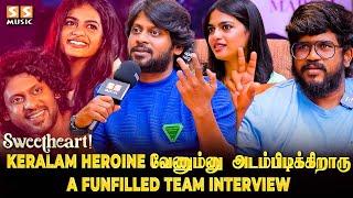 Television Hero கூட நடிக்கணுமா  நிறைய Tamil Actress ஒத்துக்கல - Rio Raj | Sweet Heart | Gopika