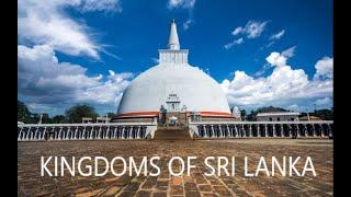 kingdoms of sri lanka (SCA productions)