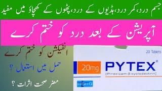 Pytex Tablet Uses and Side Effects in Urdu/Hindi | Pytex tablet uses in Urdu | Pytex tablet | Pytex