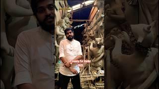Prasanta Pal Studio 2025 | Durga Puja Preparation 2025 #durgapuja2025 #shortsfeed #shortsfeed