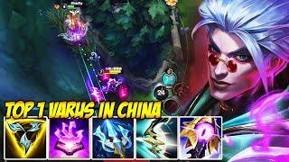 WILD RIFT CHINA TOP 1 VARUS - THE BEST BUILD AND RUNES FOR VARUS JUNGLE