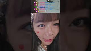 好近 | #oops_gelsey @ #Twitch