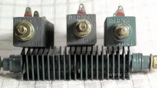 Selenium rectifier