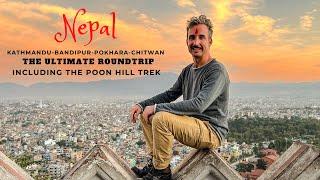 Nepal - The ultimate roundtrip - Kathmandu, Bandipur, Chitwan, Pokhara (including  Poon Hill Trek)