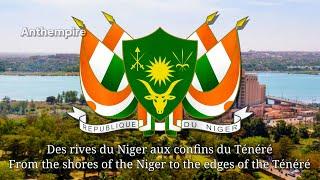 National Anthem of Niger "L'Honneur de la Patrie"