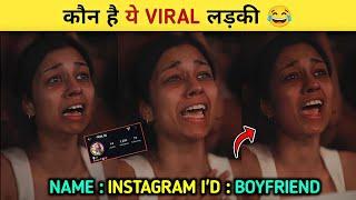 Marna Main Teriyan Bahan Bahan Ch Channa Ve Concert Viral Girl| Diljit Dostana Concert Viral Girl