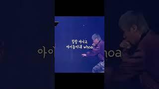 저스디스 - 뿌리