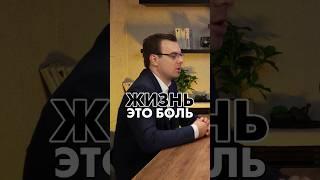 Смотрите полное интервью, чтобы узнать как Алексей Пешков выбрался из угнетающей рабочей рутины 