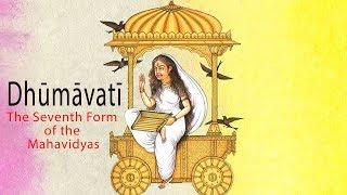 Dasa Mahavidya Stotra - 10 Forms of Divine Mother - Goddess DHUMAVATI the Seventh Form - Frustration