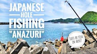 Japanese Hole Fishing "Anazuri"