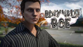 ГОСНИКИ БОЯТСЯ УВЕРЕННОГО АДВОКАТА РПШЕРА НА GTA 5 RP | ГТА 5 РП