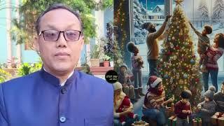 K. Meghachandra na Merry Christmas ki Yaipha Paojel Pirak li