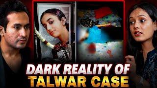 Dark Reality of AARUSHI TALWAR MURD*R Case - Revealed by FORENSIC EXPERT