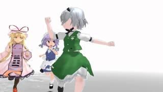 【東方MMD】走る幻想