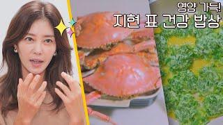 야채 싫어하는 남매를 위한 이지현(Lee Jihyun)의 센스 만점 아침 밥상 내가 키운다(naeki) 16회 | JTBC 211103 방송