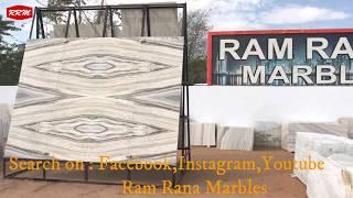 Makrana Marbles (Ram Rana Marbles) Chuk Dungri Quality. Youtube Marble King . Makrana Sangmarmar .