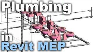 Plumbing in Revit MEP Beginner Tutorial