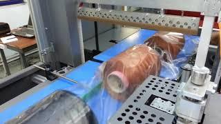 ULTIMATE HYBRID 60, Textile Rolls Yarn Packaging Machine