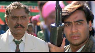 मुझे मेरी गरीबी और मज़बूरी ने मुजरिम बनाया था | SUPER CLIMAX | जबरदस्त एक्शन  Ajay Devgn, Amrish Puri