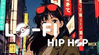 【Playlist】Tokyo Lo-fi Hiphop  / Lofi hiphop mix / City Pop / Lofi Hiphop/眠らない都会のネオン街とノスタルジックでエモいBGM