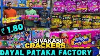 90% OFF on Crackers | Crackers Market 2024 | Cheapest Cracker Market 2024 | Kurali Crackers Shop