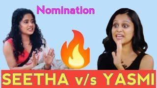 Seetha and YASMI full #biggboss live update