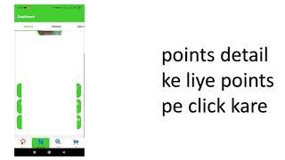 How To Check Points In Buy4earn App