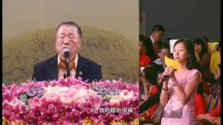 2016.4.23 新加坡 卢台长看图腾 (完整版含字幕)