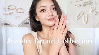 首饰合集｜Jewelry Collection｜出门不撞款系列｜神仙小众首饰盘点