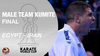 EGYPT - IRAN | FINAL MALE TEAM KUMITE | KARATE WORLD CUP 2024 | WORLD KARATE FEDERATION