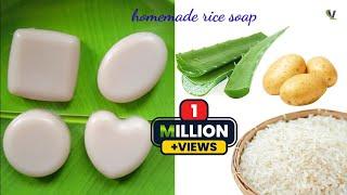 best instant skin whitening rice soap / homemade beauty soap