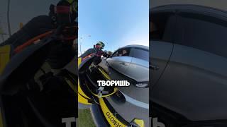 Компьютерная Графика! TGK: aerox_tim #stunt #stuntrider #moto #motovlog #stuntriding #aerox_tim