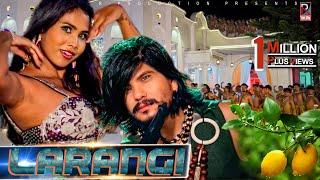 Larangi Lataki Ho Gaila Morv- Raj Kusmy | Sonu Qushmi | Sadikshya Chaudhary | New Item Song 2024