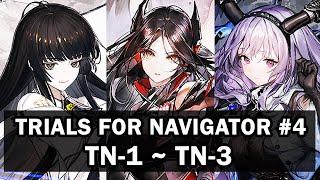 [Arknights] Trials for Navigator #4 | Easy clear TN-1 ~ TN-3