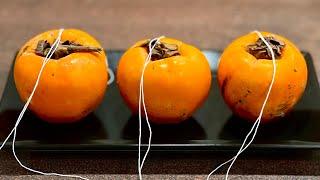 Сушени райски ябълки - райско угощение / Сушеная хурма / Dried persimmon