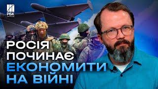 Імітація пусків ракет. Путін послухався Трампа? Росія починає економити на війні - ХРАПЧИНСЬКИЙ