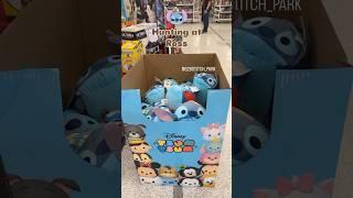 STITCH HUNTING TIME | STITCH TRAVEL PILLOW| TSUM TSUM PLUSH #disney #stitchfinds #stitchmas #haul