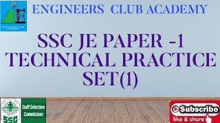 SSC- JE (2023), Technical Practice Set: 1