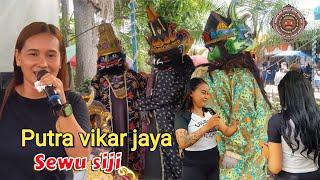 SEWU SIJI || REOG PUTRA VIKAR JAYA || SHOW PABEAN SAWAH KEMBAR