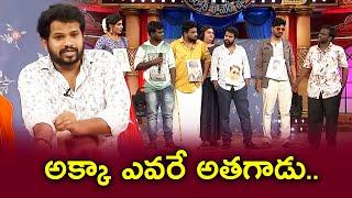 Hyper Aadi Top 5 Jabardasth Skits | 15th March 2024 | Jabardasth | ETV