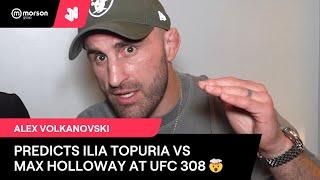 Alex Volkanovski PREDICTS ILIA TOPURIA VS MAX HOLLOWAY AT UFC 308 #UFC #MMA