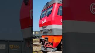 Сцепка тэп70у-014 с вагонами #train #локомотив #railway #поезд #жд #россия