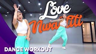 [Dance Workout] Love Nwantiti - Ckay | 마일리 다이어트 댄스 | MYLEE Diet Dance, Love Nwantiti Dance