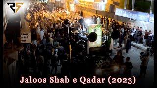 Shab e Qadar 2023 | Jaloos Shab e Qadar 2023 | Quetta Shab e Qadar 2023 | Quetta 2023 | شب قدر ۲۰۲۳