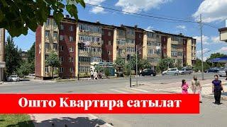 Ошто даяр 2 бөлмөлүү Квартира сатылат. Ремонту да жакшы экен️️