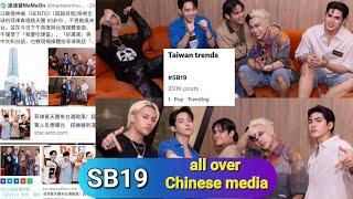 SB19 ALL OVER CHINESE MEDIA; #1 TRENDING IN TAIWAN